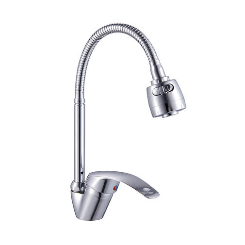 JC-216 Single Lever Sink Mixers